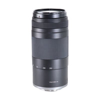 Canon RF 75-300mm Telephoto Zoom