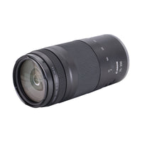 Canon RF 75-300mm Telephoto Zoom
