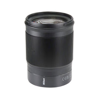 Nikon Z 85mm f/1.8 S Portrait Prime
