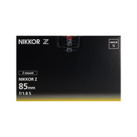 Nikon Z 85mm f/1.8 S Portrait Prime