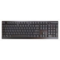 Razer DeathStalker V2 – Slim Gaming KB