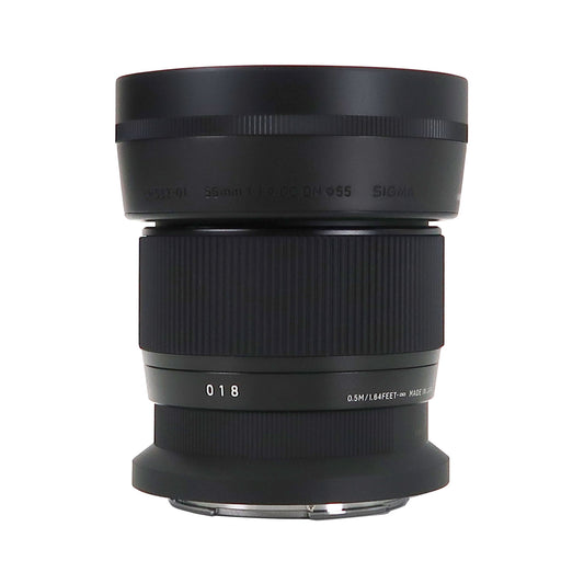 Sigma 56mm f/1.4 Portrait Prime – Nikon Z