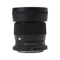 Sigma 56mm f/1.4 Portrait Prime – Nikon Z