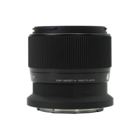 Sigma 56mm f/1.4 Portrait Prime – Nikon Z