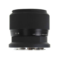 Sigma 56mm f/1.4 Portrait Prime – Nikon Z