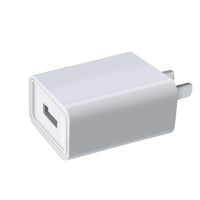 5V USB Wall Charger 200mA